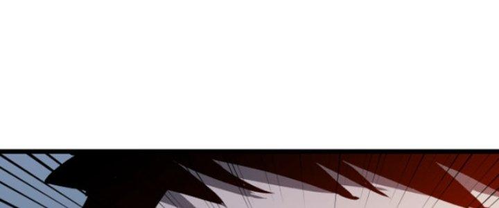 Hệ Thống Mạt Thế Vạn Vật Thăng Cấp Chapter 3 - Trang 2