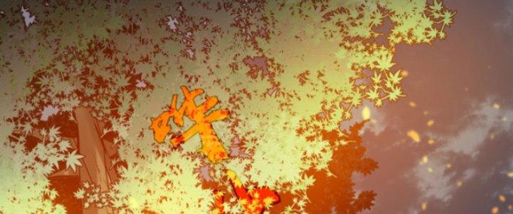 Hệ Thống Mạt Thế Vạn Vật Thăng Cấp Chapter 3 - Trang 2