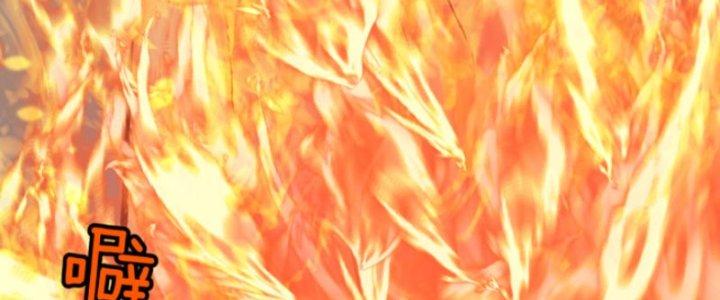 Hệ Thống Mạt Thế Vạn Vật Thăng Cấp Chapter 3 - Trang 2