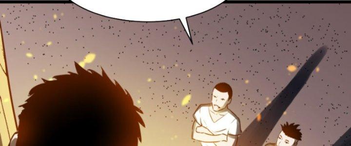 Hệ Thống Mạt Thế Vạn Vật Thăng Cấp Chapter 3 - Trang 2