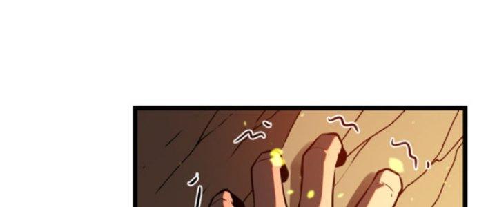 Hệ Thống Mạt Thế Vạn Vật Thăng Cấp Chapter 3 - Trang 2