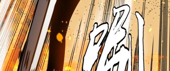 Hệ Thống Mạt Thế Vạn Vật Thăng Cấp Chapter 3 - Trang 2