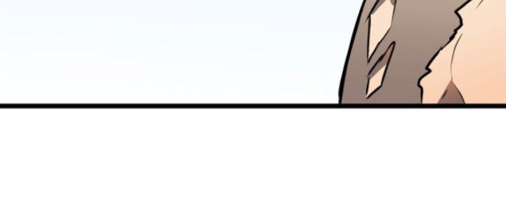 Hệ Thống Mạt Thế Vạn Vật Thăng Cấp Chapter 3 - Trang 2