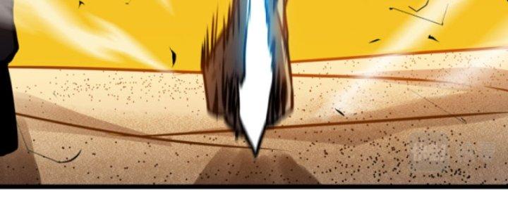 Hệ Thống Mạt Thế Vạn Vật Thăng Cấp Chapter 3 - Trang 2