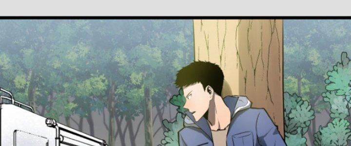 Hệ Thống Mạt Thế Vạn Vật Thăng Cấp Chapter 4 - Trang 2