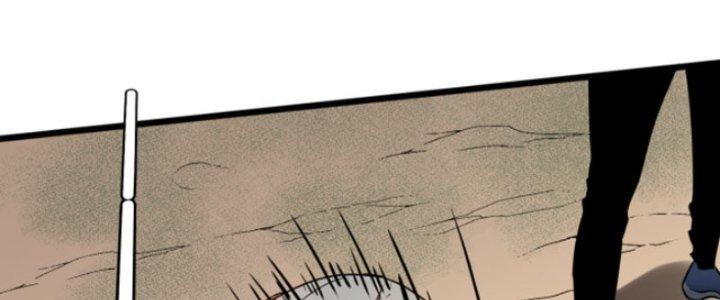 Hệ Thống Mạt Thế Vạn Vật Thăng Cấp Chapter 4 - Trang 2