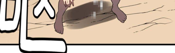 Hệ Thống Mạt Thế Vạn Vật Thăng Cấp Chapter 4 - Trang 2