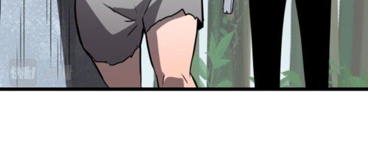 Hệ Thống Mạt Thế Vạn Vật Thăng Cấp Chapter 4 - Trang 2