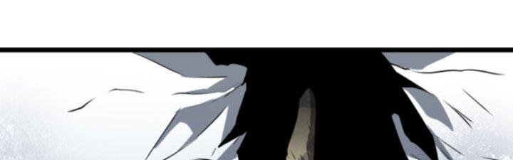 Hệ Thống Mạt Thế Vạn Vật Thăng Cấp Chapter 4 - Trang 2