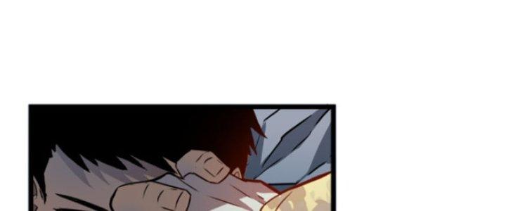 Hệ Thống Mạt Thế Vạn Vật Thăng Cấp Chapter 4 - Trang 2