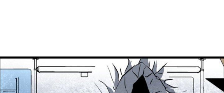 Hệ Thống Mạt Thế Vạn Vật Thăng Cấp Chapter 4 - Trang 2