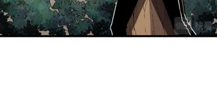 Hệ Thống Mạt Thế Vạn Vật Thăng Cấp Chapter 4 - Trang 2