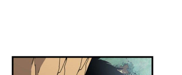 Hệ Thống Mạt Thế Vạn Vật Thăng Cấp Chapter 4 - Trang 2