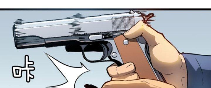 Hệ Thống Mạt Thế Vạn Vật Thăng Cấp Chapter 4 - Trang 2