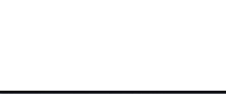 Hệ Thống Mạt Thế Vạn Vật Thăng Cấp Chapter 4 - Trang 2