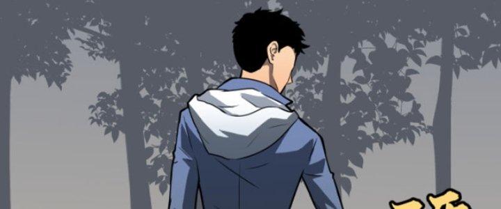 Hệ Thống Mạt Thế Vạn Vật Thăng Cấp Chapter 4 - Trang 2