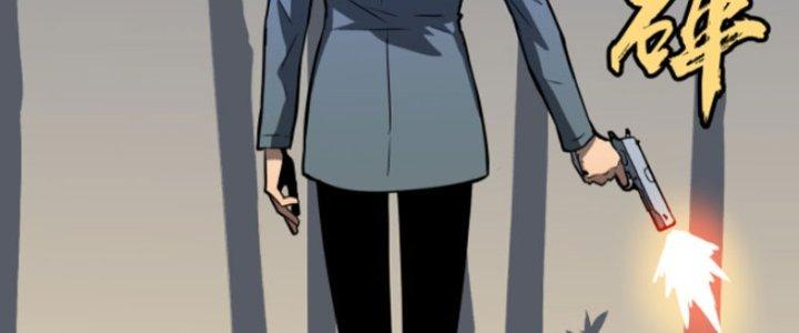 Hệ Thống Mạt Thế Vạn Vật Thăng Cấp Chapter 4 - Trang 2