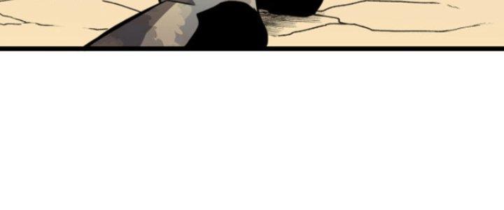 Hệ Thống Mạt Thế Vạn Vật Thăng Cấp Chapter 4 - Trang 2