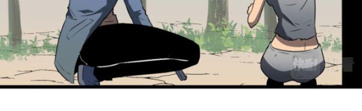 Hệ Thống Mạt Thế Vạn Vật Thăng Cấp Chapter 4 - Trang 2