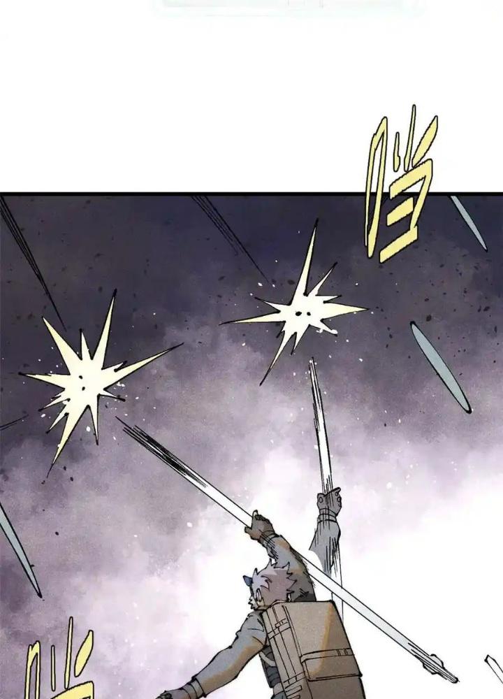 Người Chơi Hung Mãnh Chapter 132 - Trang 2