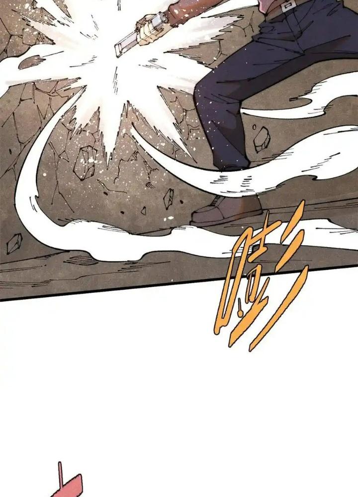 Người Chơi Hung Mãnh Chapter 132 - Trang 2