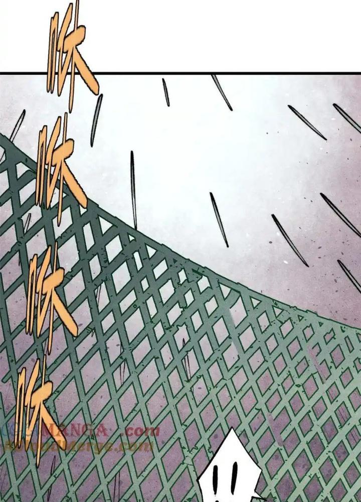 Người Chơi Hung Mãnh Chapter 132 - Trang 2