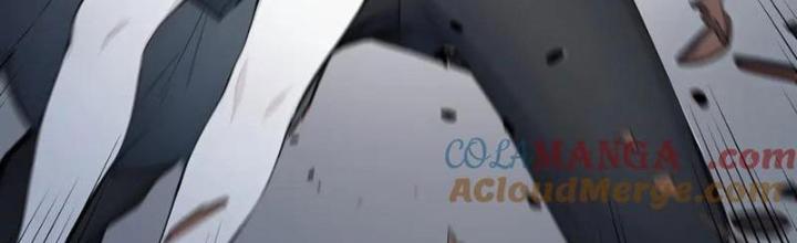 Toàn Dân Chuyển Chức: Tất Cả Kỹ Năng Của Ta Đều Là Cấm Chú Chapter 53 - Trang 2