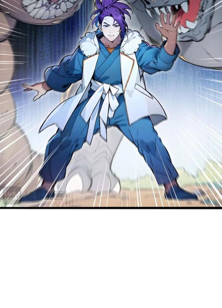 Toàn Dân Chuyển Chức: Tất Cả Kỹ Năng Của Ta Đều Là Cấm Chú Chapter 53 - Trang 2