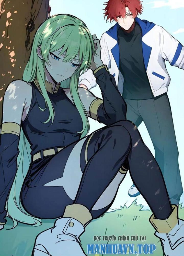 Toàn Dân Chuyển Chức: Tất Cả Kỹ Năng Của Ta Đều Là Cấm Chú Chapter 53 - Trang 2