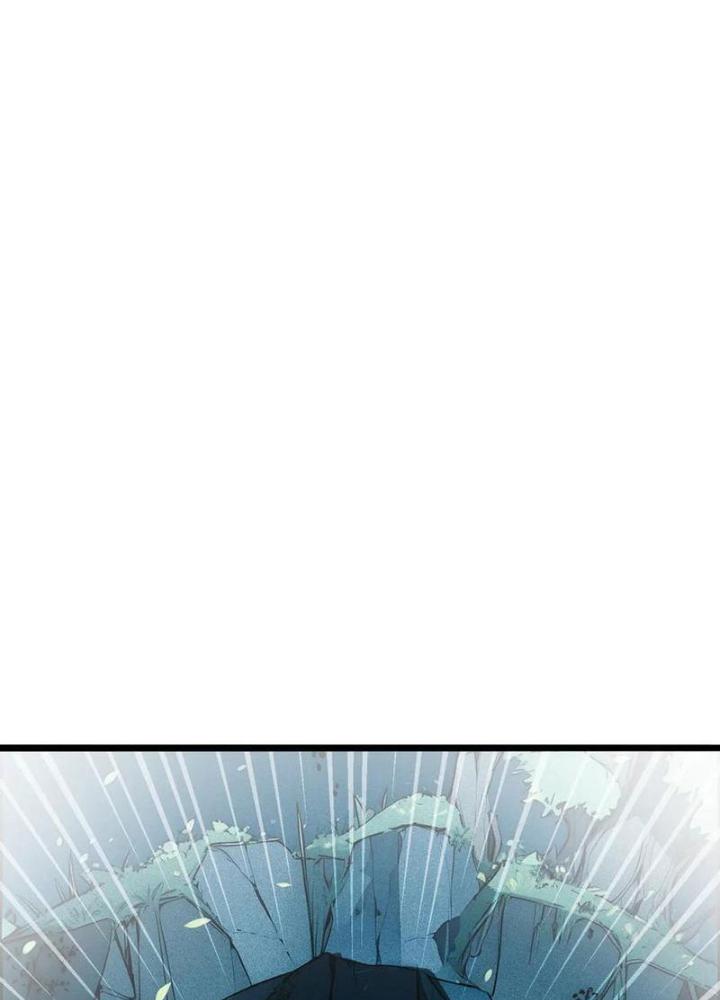 Toàn Dân Chuyển Chức: Tất Cả Kỹ Năng Của Ta Đều Là Cấm Chú Chapter 53 - Trang 2