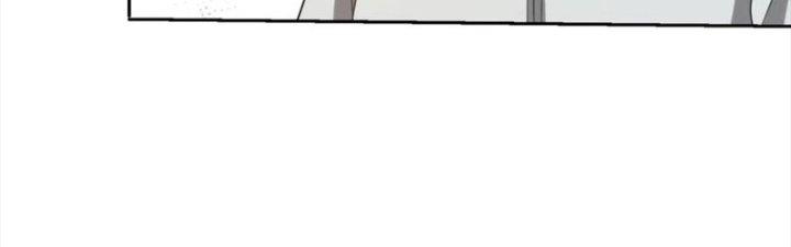 Mắt Phải Của Ta Là Thần Cấp Máy Tính Chapter 282 - Trang 2