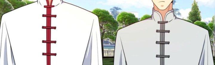 Mắt Phải Của Ta Là Thần Cấp Máy Tính Chapter 282 - Trang 2