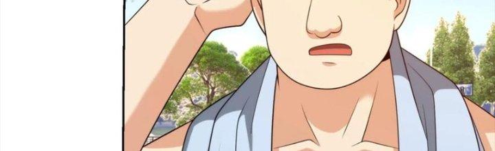 Mắt Phải Của Ta Là Thần Cấp Máy Tính Chapter 282 - Trang 2