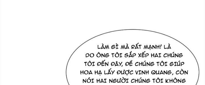 Mắt Phải Của Ta Là Thần Cấp Máy Tính Chapter 282 - Trang 2