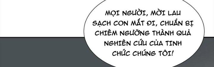 Mắt Phải Của Ta Là Thần Cấp Máy Tính Chapter 283 - Trang 2