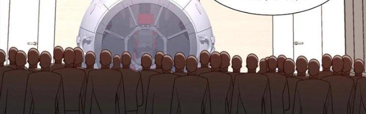 Mắt Phải Của Ta Là Thần Cấp Máy Tính Chapter 283 - Trang 2