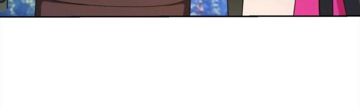 Mắt Phải Của Ta Là Thần Cấp Máy Tính Chapter 283 - Trang 2