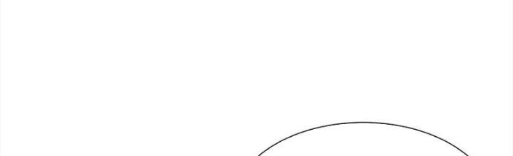 Mắt Phải Của Ta Là Thần Cấp Máy Tính Chapter 283 - Trang 2