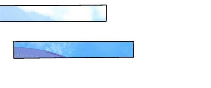 Mắt Phải Của Ta Là Thần Cấp Máy Tính Chapter 283 - Trang 2