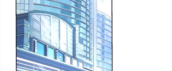 Mắt Phải Của Ta Là Thần Cấp Máy Tính Chapter 283 - Trang 2