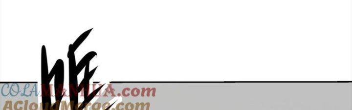 Mắt Phải Của Ta Là Thần Cấp Máy Tính Chapter 283 - Trang 2