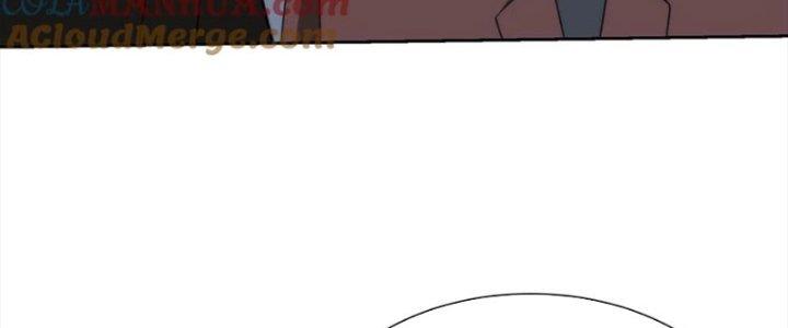 Mắt Phải Của Ta Là Thần Cấp Máy Tính Chapter 283 - Trang 2