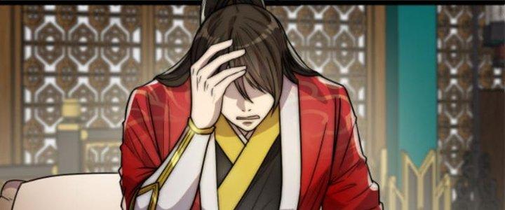 Yêu Nữ Trốn Chỗ Nào Chapter 1 - Trang 2