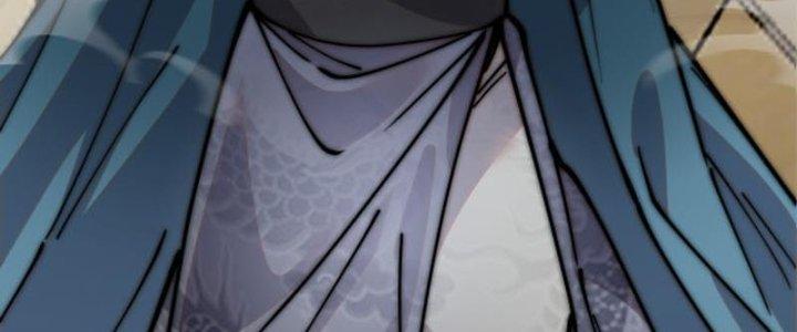 Yêu Nữ Trốn Chỗ Nào Chapter 1 - Trang 2