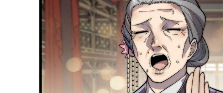 Yêu Nữ Trốn Chỗ Nào Chapter 1 - Trang 2