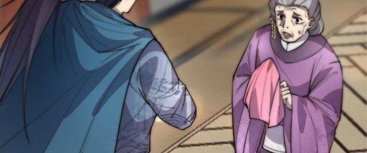 Yêu Nữ Trốn Chỗ Nào Chapter 1 - Trang 2