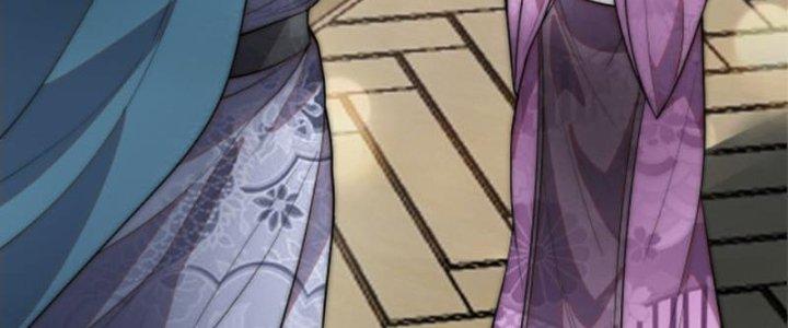 Yêu Nữ Trốn Chỗ Nào Chapter 1 - Trang 2