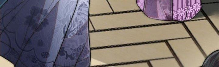 Yêu Nữ Trốn Chỗ Nào Chapter 1 - Trang 2