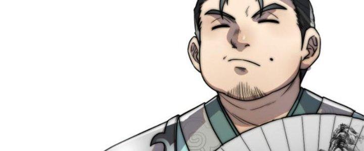 Yêu Nữ Trốn Chỗ Nào Chapter 1 - Trang 2