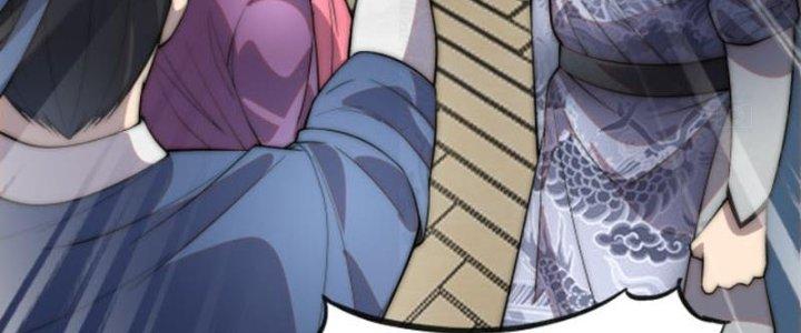 Yêu Nữ Trốn Chỗ Nào Chapter 1 - Trang 2